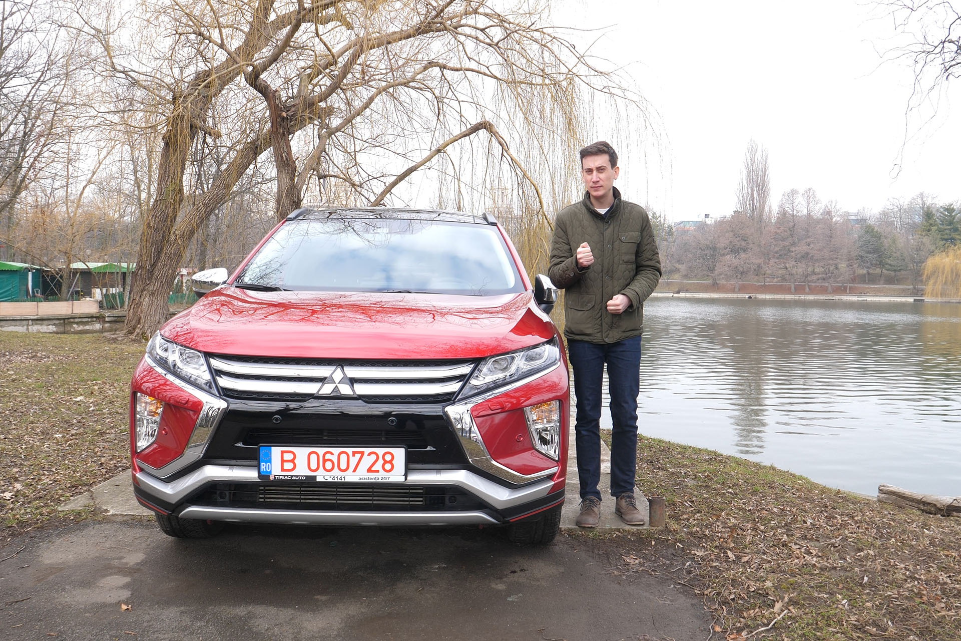 Mitsubishi Eclipse Cross